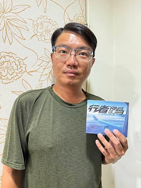 [生活/居家] 創維 | 行者雙刀頭電動刮鬍刀 超人爸爸推薦