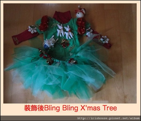 裝飾後Bling Bling X&apos;mas Tree.jpg