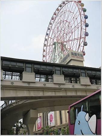 IMG_7993