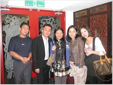 IMG_4483.JPG