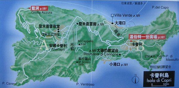 卡布里.jpg