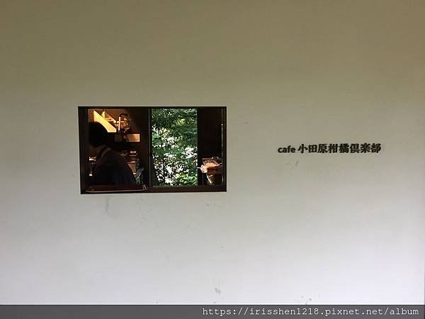 20191006095701_IMG_7241.JPG