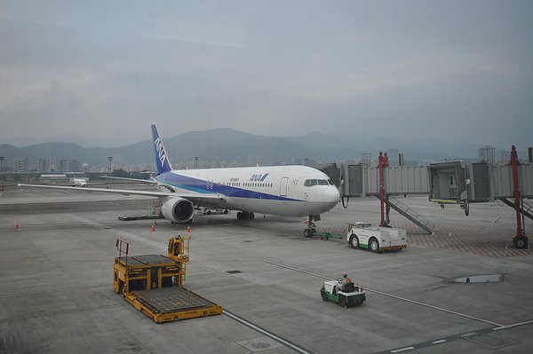 松山機場 3.JPG