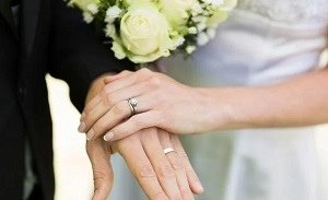 八堵訂婚流程、訂婚儀式、文定