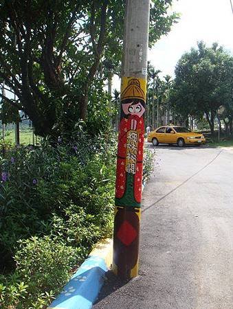 20120819-29.jpg