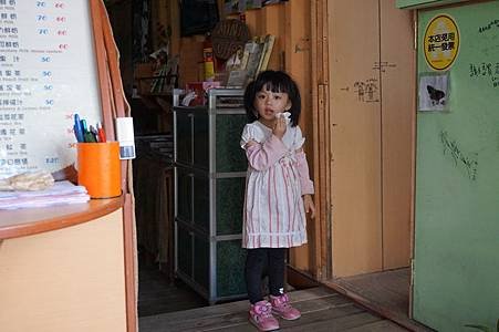 DSC00144_調整大小.JPG