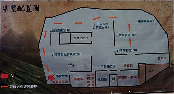 DSC01836-a.jpg