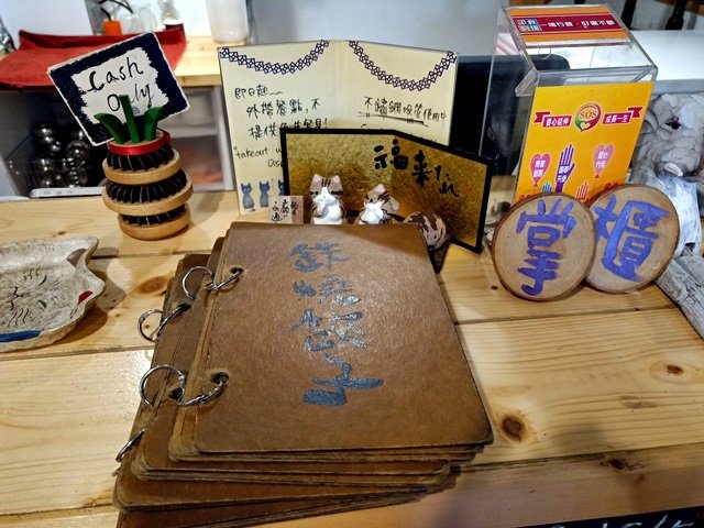 IMG20180622121913.jpg