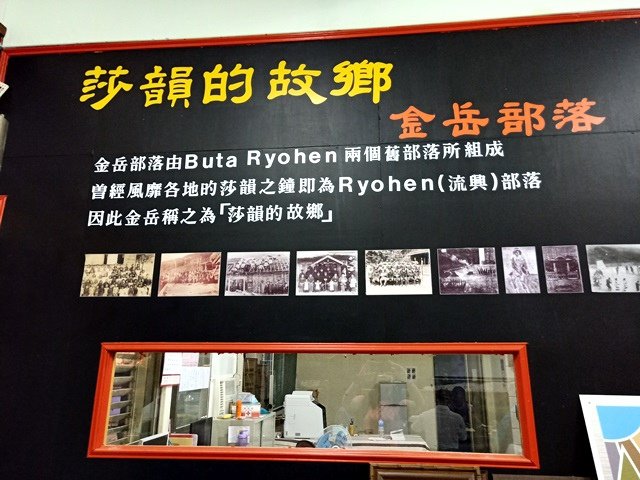 IMG20180705185330.jpg