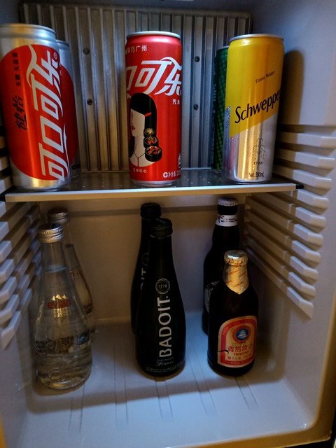 IMG20190716230349.jpg