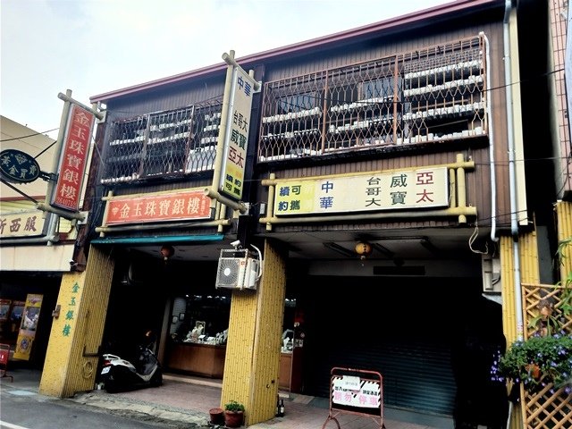 IMG20220413134517.jpg