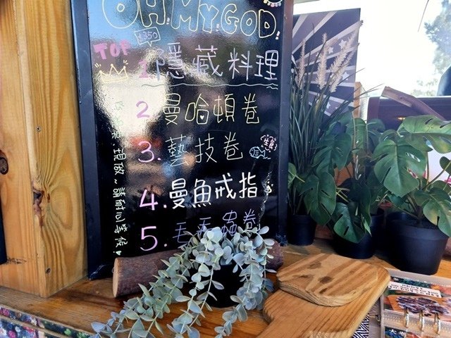 FB-IMG20230129120916.jpg