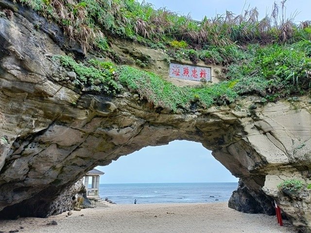 【新北石門】老梅綠石槽與小梅的夢想城
