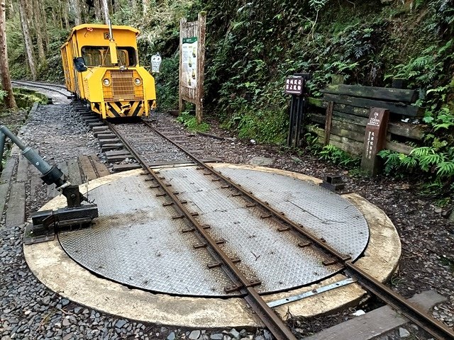 【宜蘭太平山】太平山莊住宿體驗與檜木步道、茂興懷舊步道漫遊