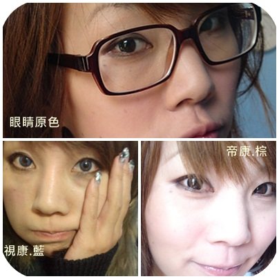 其他比較2.jpg
