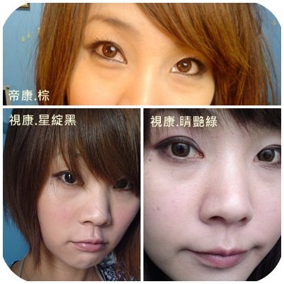 顏色比較.jpg