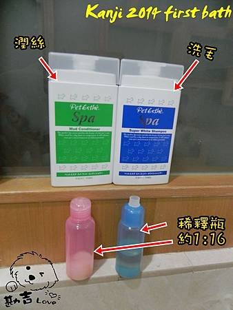 nEO_IMG_DSCN4467.jpg