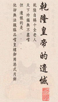 200x350-1.gif
