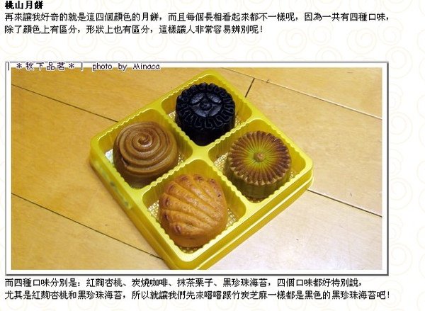 70_03.jpg