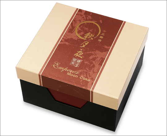 皇樓中秋月餅【皇極之月】