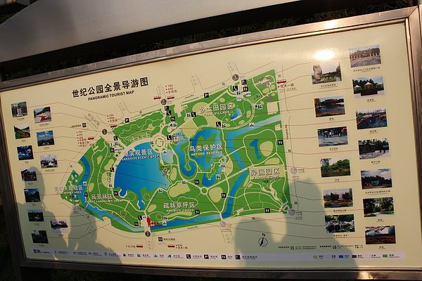 地圖
