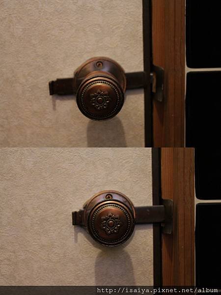 12lock in the toilet.jpg