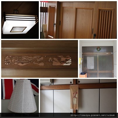 Life in Japan