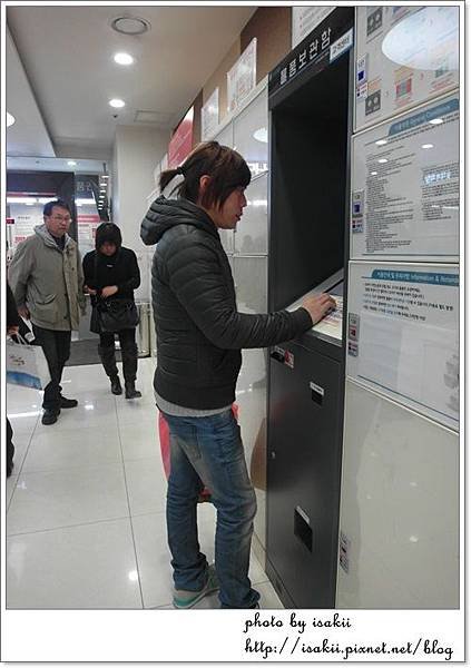 SAM_6545