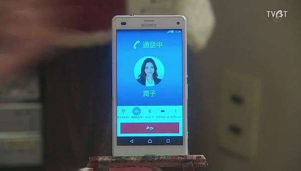 朝5晚9～恋上我的帅和尚EP_01[(023513)12-41-02].JPG