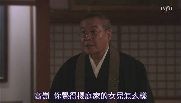 朝5晚9～恋上我的帅和尚EP_01[(033343)12-49-23].JPG