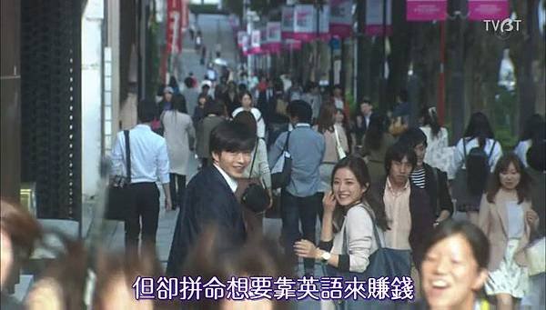 朝5晚9～恋上我的帅和尚EP_01[(065345)16-33-53].JPG