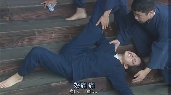 朝5晚9～帅气和尚爱上我02[17-57-06].JPG