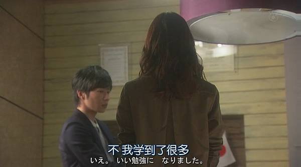 朝5晚9～帅气和尚爱上我02[09-11-49].JPG