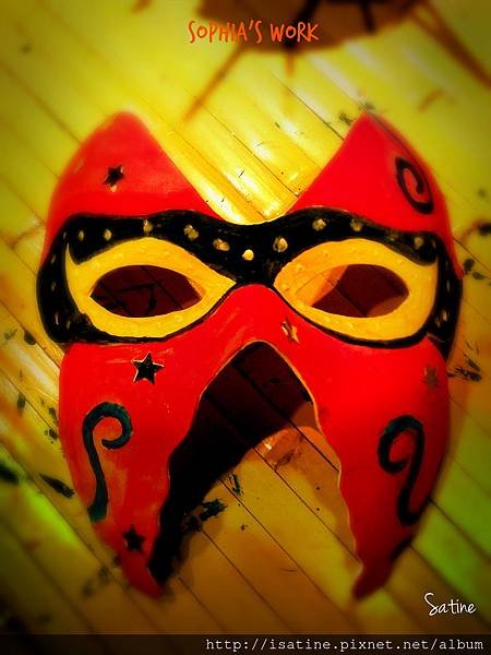 20120125_Mask