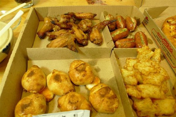 20091128 玨家必勝客大四喜晚餐.JPG