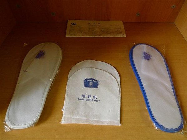 20100310上海如家 (4).JPG