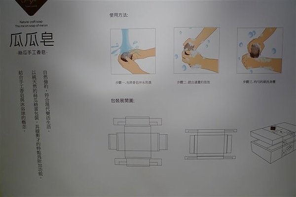 P1050563.JPG
