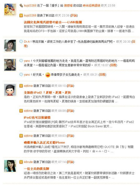 內容.jpg