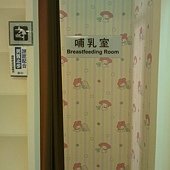 2011-09-12 17.22.09.jpg