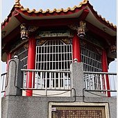 石敢當