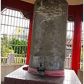 石敢當