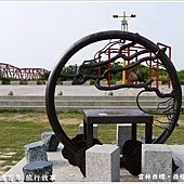 西螺大橋