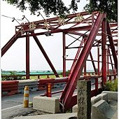 西螺大橋