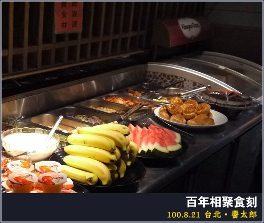 台北 | 醬太郎
