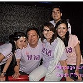 真假公主 05.jpg