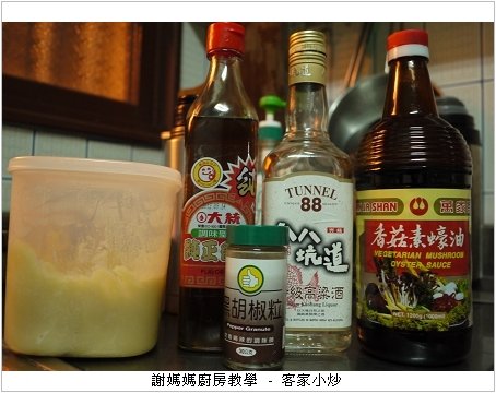 P1010204.jpg