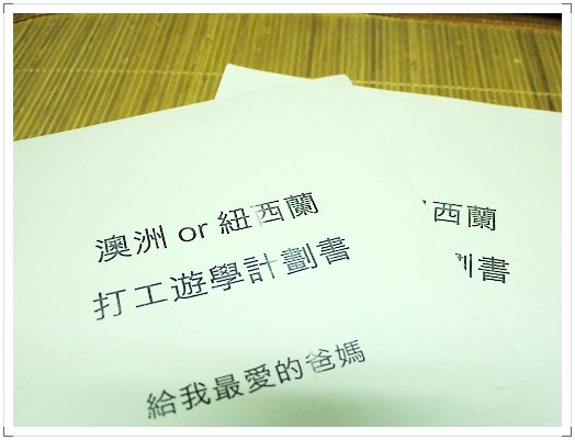 P1090481.jpg