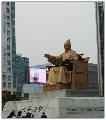DSCF2096.jpg