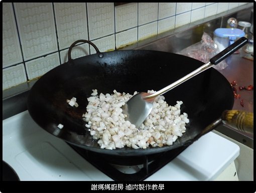 滷肉 教學