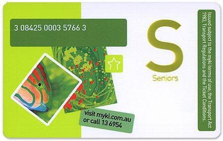 Myki_senior.jpg